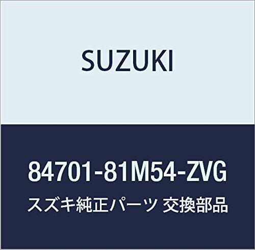 SUZUKI (スズキ) 純正部品 ミラーアッシ 品番84701-81M54-ZVG