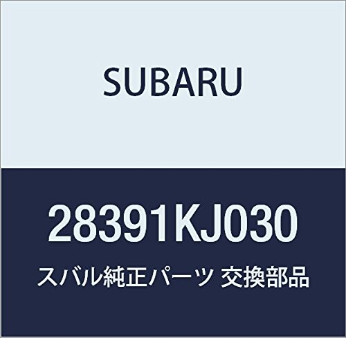 SUBARU (スバル) 純正部品 シヤフト アンド BJ ブーツ キツト フロント レフト R2 5ドアワゴン ステラ ..