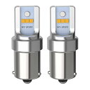YOBIS LED S25ピン角違い シングル球 ウインカー ピン角150度 爆光 6連CSP2020 LEDチップ搭載 12V-24V車用 BAU15S PY21W ターンシグナルランプ アンバー 無極性 簡単取付 2個