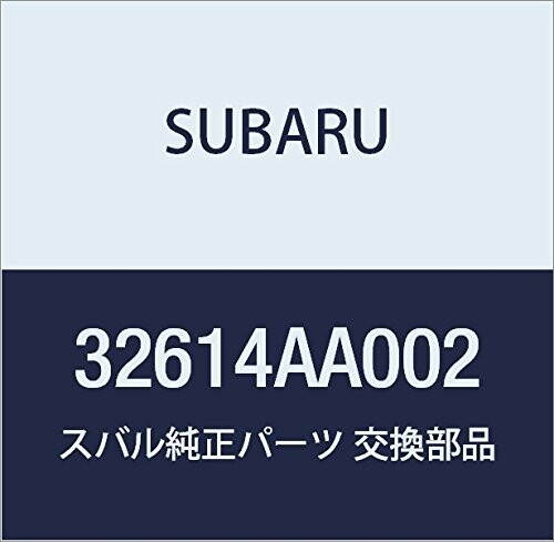 SUBARU (スバル) 純正部品 ボークリング 品番32614AA002