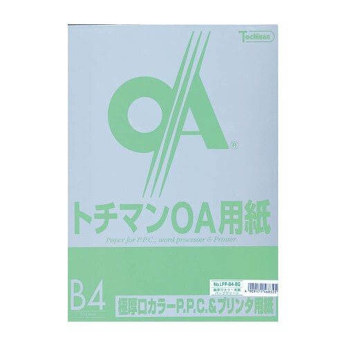 ˥㤨SAKAEƥ˥ڡѡ ԡѻ ˸顼PPCڡѡ128g 150ߥ B4 50 Х֡꡼פβǤʤ2,425ߤˤʤޤ