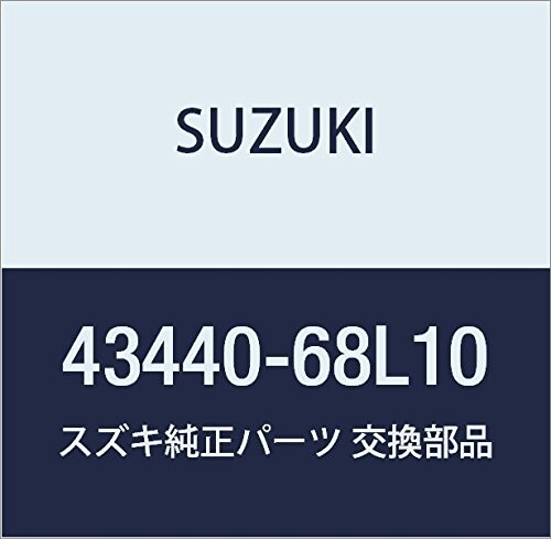 SUZUKI (スズキ) 純正部品 スピンドル 品番43440-68L10