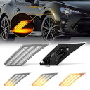GemPro トヨタ適用86 FT86 GT86 サイドマーカー シーケンシャル zn6ウインカー サイオンFR-S スバルbrz ZC6 フロントバンパーフェ...