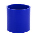 X AUTOHAUX シリコンホース シリコンチューブ インタークーラー インテークパイプ 耐油ホース エアダクトホース ブルー 長さ76mm 内径68mm 4...