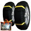  ° 5極 Ρå  185/80R14 195/70R14 195/75R14 195R14 205/70R14 ¾ 