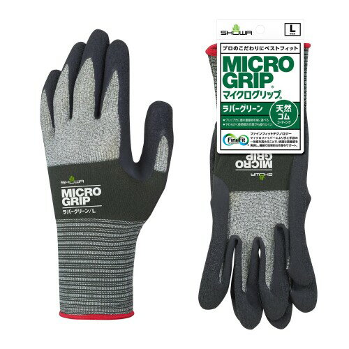 (ショーワグローブ) ケース販売・天然ゴムコーティング手袋 No.344 マイクログリップ ラバーグリーン(タグ付) Lサイズ 120双 滑り止め 運搬 配送 ...
