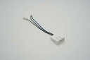 EITEC パナソニックCA-LTS020D互換品 トヨタ車用 20Pステアリングスイッチ 変換ハーネス 変換ケーブル Panasonic(ETP-CA-LTS020D) (1本入)