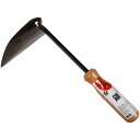 近与(KONYO) 日本製 手打ち共柄ねじり鎌 鋼付 34030 120mm 110mm柄 本体: 奥行5.3cm 本体: 高さ26cm 本体: 幅12cm