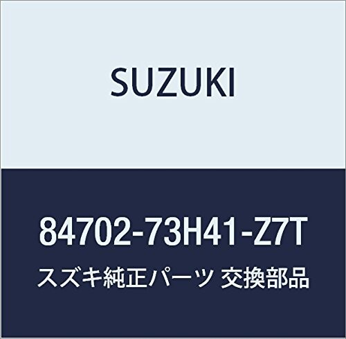 SUZUKI (スズキ) 純正部品 ミラーアッシ アウトリヤビュー レフト(ホワイト) MRワゴン 品番84702-73H41-Z7T