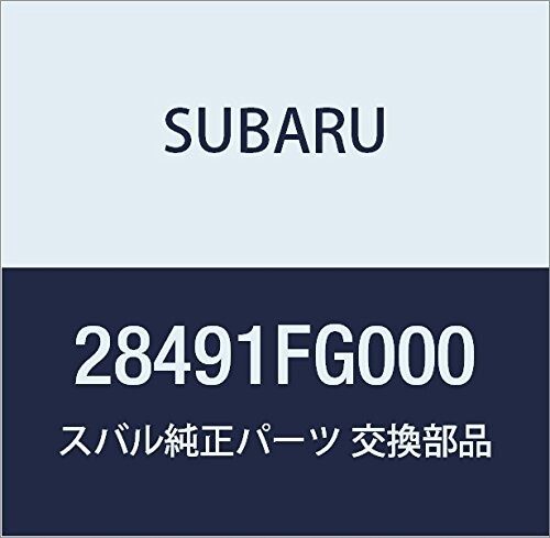 SUBARU (スバル) 純正部品 シヤフト アンド BJ ブーツ キツト リヤ 品番28491FG000