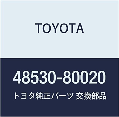 TOYOTA(トヨタ) 純正部品 ABSORBER ASSY SHOCK RR RH 品番48530-80020