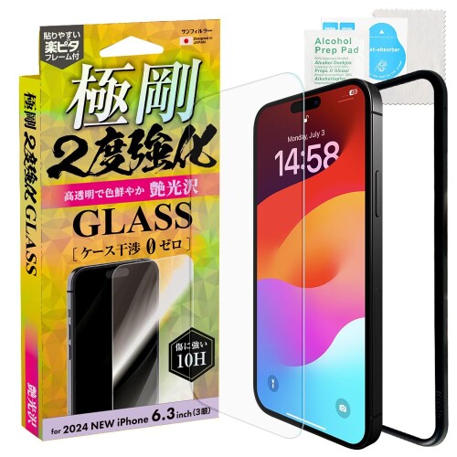 iPhone16 Pro б 2ٶ饹  ѥå° ñŽդ 10H ѳ춯25kg ѻƥ3,000 Ŵƥȥꥢ  ΤŤ᡼ ҥ󥯥쥹