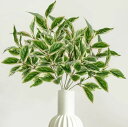 Villa Como フェイクグリーン インテリアグリーン 人工観葉植物 2本セット サクララン 40cm 造花 室内 簡単保? 水やり不要 害虫駆除不要 おし...