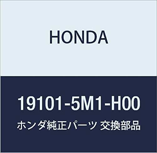 HONDA (ホンダ) 純正部品 タンク 品番19101-5M1-H00