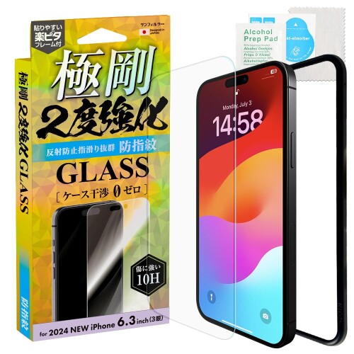 iPhone16 Pro б б 2ٶ饹 ɻ楿 ѥå° ñŽդ 10H ѳ춯25kg ѻƥ3,000 Ŵƥȥꥢ  ΤŤ᡼ ҥ