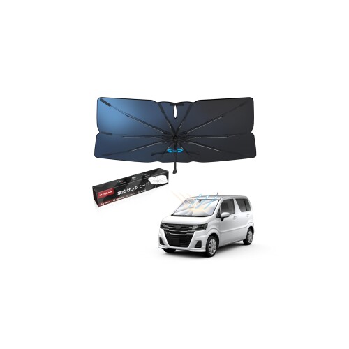 Mozan 新型 スズキ ワゴンR 専用 傘型サンシェード フロントガラス シェード WAGON R MH35 MH55 6代目 2017年-現行 10本骨 ガラス繊維 360°回転可能 パラソル 傘式 UVカット 傘柄が曲がる 日よけ 日