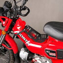 H センターキャリア CT125 ハンターカブ (JA65 JA55)専用 ベトナムキャリア バイク用カスタムパーツ 外装 アクセサリー 日本語説明書付き