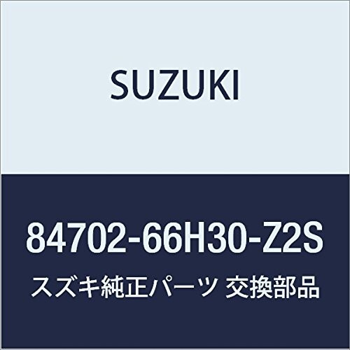 SUZUKI (スズキ) 純正部品 ミラーアッシ アウトリヤビュー レフト(シルバー) キャリィ/エブリィ 品番84702-66H30-Z2S