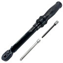 PROPER WORKS トルクレンチ セット 差込角6.35mm (1/4インチ) 5-25Nm プリセットタイプ 15点組 H2/2.5/3/4/5/6/7/8/10mm 5mm-L T20/25/30/40/45 PH2 SL4 ソケット エクステンションバー 自転車 バイク 車 収納ケー(4)