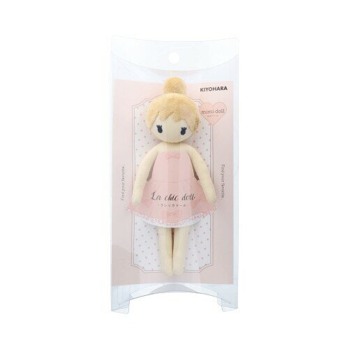 KIYOHARA ラシックドール 着せ替えが楽しめる みみドール 幅6.5cm×高さ18cm×奥行3.6cm ミルクティー 吊り下げフープ付き LCD-01