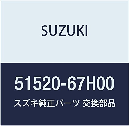 SUZUKI (スズキ) 純正部品 パイプ リヤブレーキライトツーレフト キャリィ/エブリィ 品番51520-67H00