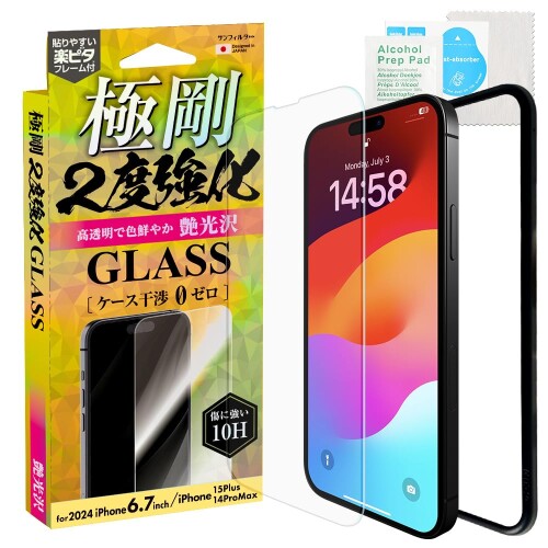 iPhone16 Plus / 15 Plus / 14 ProMax б 2ٶ饹  ѥå° ñŽդ 10H ѳ춯25kg ѻƥ3,000 Ŵƥȥꥢ  ΤŤ᡼ 