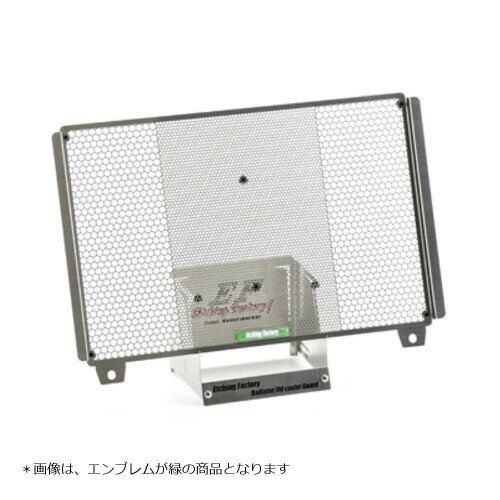 エッチングファクトリー(ETCHING FACTORY) ラジエターコアガード Ninja ZX-25R (20) ステンレス 青エンブレム RGK-ZX25R-00