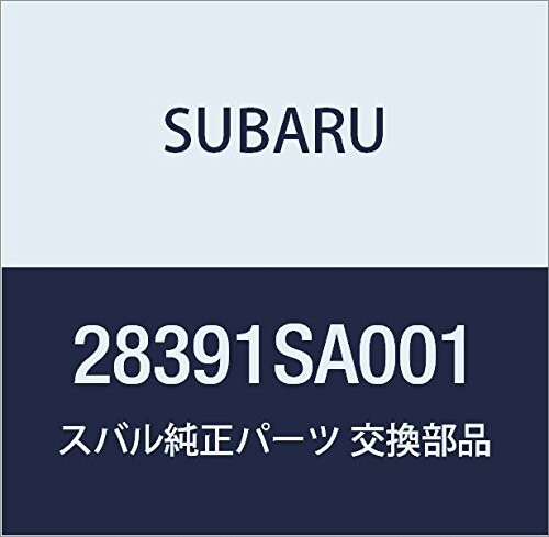 SUBARU (スバル) 純正部品 シヤフト アンド ジヨイント ユニツト フロント フォレスター 5Dワゴン 品番..