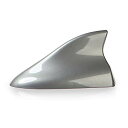 Ramble -Car Shark Fin Antenna, SUV Aerials Modification, Auto Parts Accessories, Radio Signal Antennas for Nissan X-Trail, Qashqai, Pathfinder, Rogue, Juke and Kicks (強化構成, グレー) Fit For The Car Models: Universal For Nissan X Trail, Qashqai, Pathfinder, Rogue, Juke and Kicks. Frequence Range:FM/AM.The item itself does not have the GPS function. If your car adds GPS before, Don't worry, Ramble antenna will not affect the using of GPS. High Quality: External high quality piano paint with bright color. Internal PET / FPC material chip is the result of scientific experiments conducted by our company. Patent Protection: The design of the items has been got the patented protection.There have the anti-counterfeit label on the bottom. The Ramble Advantage: Our company specializes in producing car antennas.We have our own laboratory, designer, and processing plant. We hope to bring our high quality products to the whole of the world.We believe that customers will feel amazing after get our products. 説明 Standard Style: Receiving body consists of 2 soft boards According the relation of electric field magnetic field, the charge density and current density,Use the PET / FPC as the main collect the RF signal,Receiving signal better, more efficient and more stable. Advance Style: The dipoles are printed on the front of the soft board body in a metal printed circuit manner; a first dipole, a second dipole and a third dipole are arranged.symmetric distribution 6pcs soft boards together. According the relation of electric field magnetic field, the charge density and current density,Use the PET / FPC as the main collect the RF signal,Receiving signal better, more efficient and more stable. 商品コード62068096385商品名Ramble -Car Shark Fin Antenna, SUV Aerials Modification, Auto Parts Accessories, Radio Signal Antennas for Nissan X-Trail, Qashqai, Pathfinder, Rogue, Juke and Kicks (強化構成, グレー)型番Ramble- 014260202Zサイズ強化構成カラーグレー※他モールでも併売しているため、タイミングによって在庫切れの可能性がございます。その際は、別途ご連絡させていただきます。※他モールでも併売しているため、タイミングによって在庫切れの可能性がございます。その際は、別途ご連絡させていただきます。