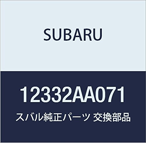 SUBARU (スバル) 純正部品 プレート ドライブ 品番12332AA071