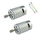 CHANCS 電気自動車モーター修理 550 DC 6V 18000RPM ギアモーター工具 DIY 子供電気自動車用 2PCS