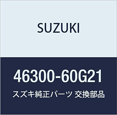 SUZUKI (スズキ) 純正部品 ロッドアッシ リヤコントロール エリオ カルタス(エステーム・クレセント) ..