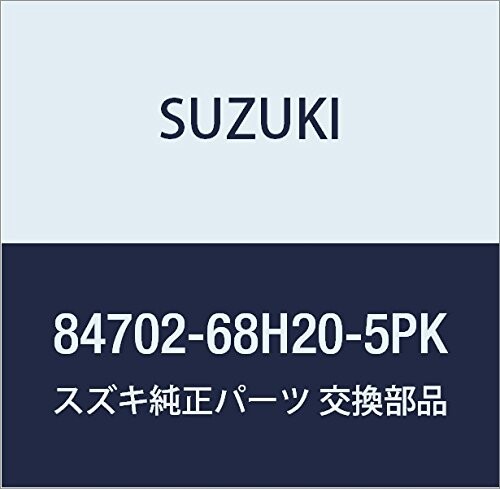 SUZUKI (スズキ) 純正部品 ミラーアッシ アウトリヤビュー レフト(ブラック) キャリィ/エブリィ 品番84702-68H20-5PK