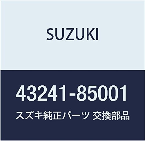 SUZUKI (スズキ) 純正部品 キャップ スピンドル キャリィ/エブリィ 品番43241-85001