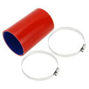 X AUTOHAUX 内径90mm 長さ150mm 0度 ストレート ブルー レッド シリコンホース シリコンチューブ インテーク ラジェーターホース 冷却 接...