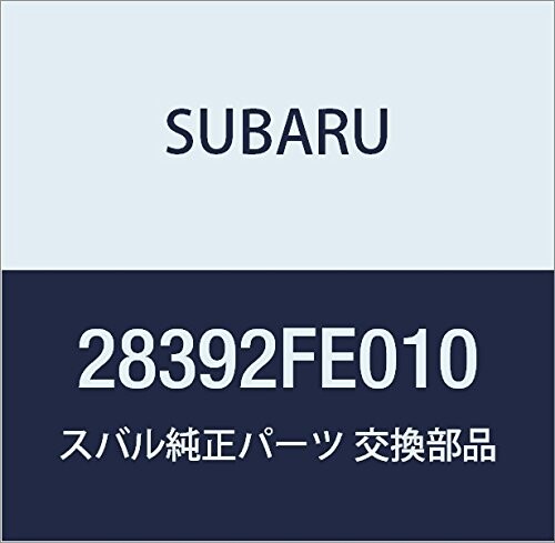 SUBARU (スバル) 純正部品 ジヨイント ユニツト インナー インプレッサ 4Dセダン インプレッサ 5Dワゴ..