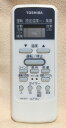東芝 エアコン用リモコン WH-D1P(43066023)