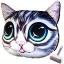 TATOTTE 車 ヘッドレスト クッション 可愛い 動物 リアル 3D ネックパッド アニマル 車グッズ 21×24cm コロコロつき (キラ目猫)