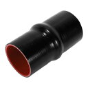 X AUTOHAUX 1個 内径70mm 長さ152mm ハンプシリコンホース シリコンクッションホース シリコンホース ハンプ クッション シリコンハンプホー...