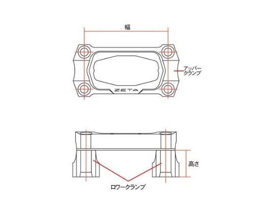 ������(ZETA) SX �ȥåץ֥�å������� ��¥С�[�ե���]28.6mm�� ��90mm ZE31-3190