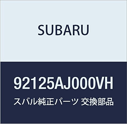 SUBARU (スバル) 純正部品 カバー コンソール ボツクス ライト 品番92125AJ000VH