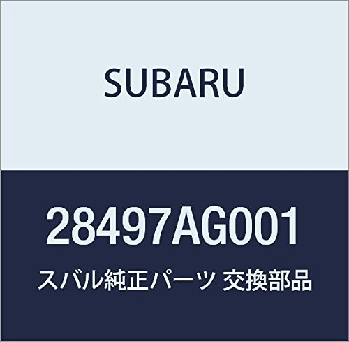 SUBARU (スバル) 純正部品 ブーツ キツト DOJ リヤ 品番28497AG001