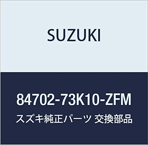 SUZUKI (スズキ) 純正部品 ミラーアッシ アウトリヤビュー レフト(カッパー) KEI/SWIFT 品番84702-73K1..