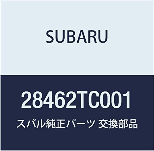 SUBARU (スバル) 純正部品 ハブ リヤ アクスル 品番28462TC001