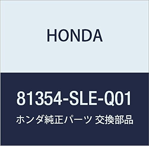 HONDA (ホンダ) 純正部品 シヤフト 品番81354-SLE-Q01
