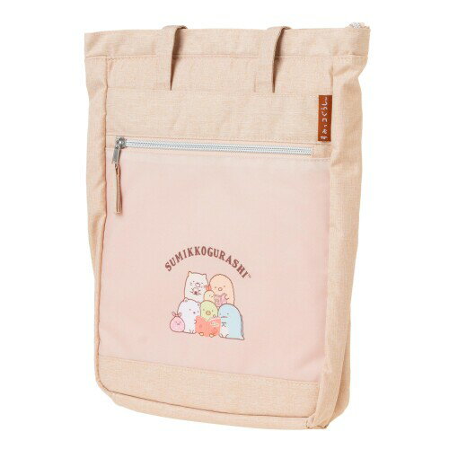 ティ・レイズ(T-raise) すみっコぐらし PCトートバッグ おべんきょう