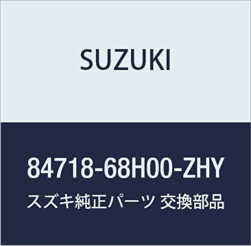 SUZUKI (スズキ) 純正部品 カバー ミラーバイザ ライト(ブラック) キャリィ/エブリィ 品番84718-68H00-ZHY
