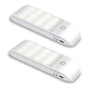 センサーライト 屋内 人感 USB充電式 自動点灯 12LED 超寿命 磁気で固定 マグネット付き 階段 クロゼット 玄関に最適(2個)
