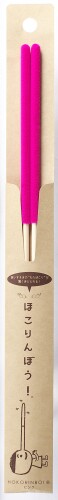 ほこりんぼう 2本入 ピンク 商品サイズ (幅×奥行×高さ) :6X6X450mm 原産国:日本 内容量:2本 材質:素材:ナイロン・天然木(国産ひのき材)・ポリエステル お掃除道具が入らない冷蔵庫や洗濯機のせま~い隙間にほこりんぼう。 を...