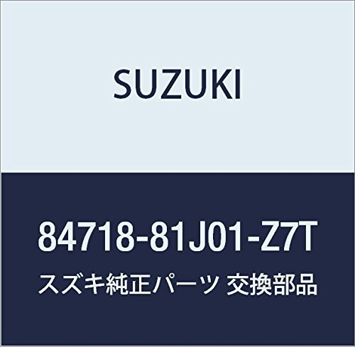 SUZUKI (スズキ) 純正部品 カバー ミラーバイザライト(ホワイト) セルボ MRワゴン 品番84718-81J01-Z7T